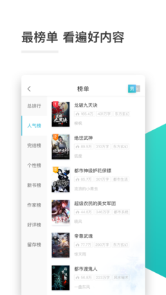 亚搏网app